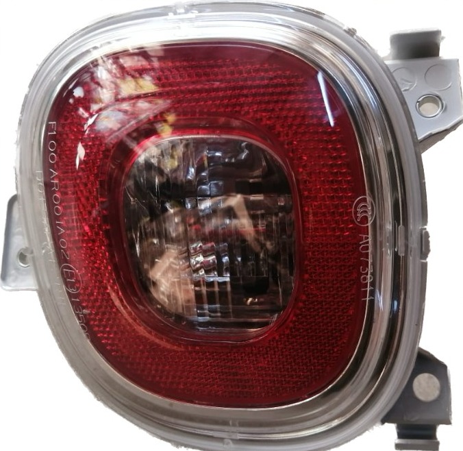 Sis Farı Arka Sol | 500L product-img