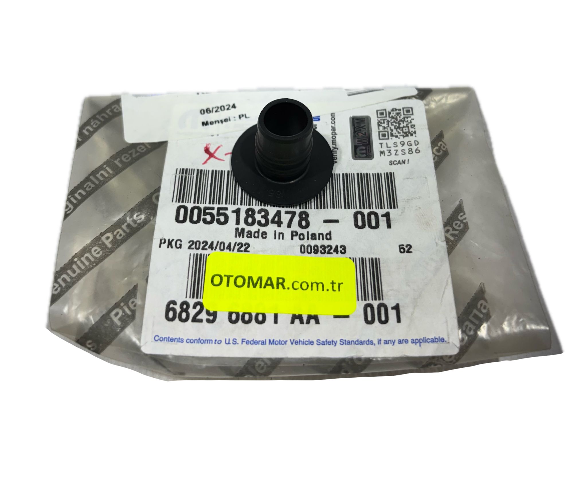 Yağ Karter İçi Süzgeç Contası (Dizel 1.3) | DOBLO FIORINO EGEA product-img