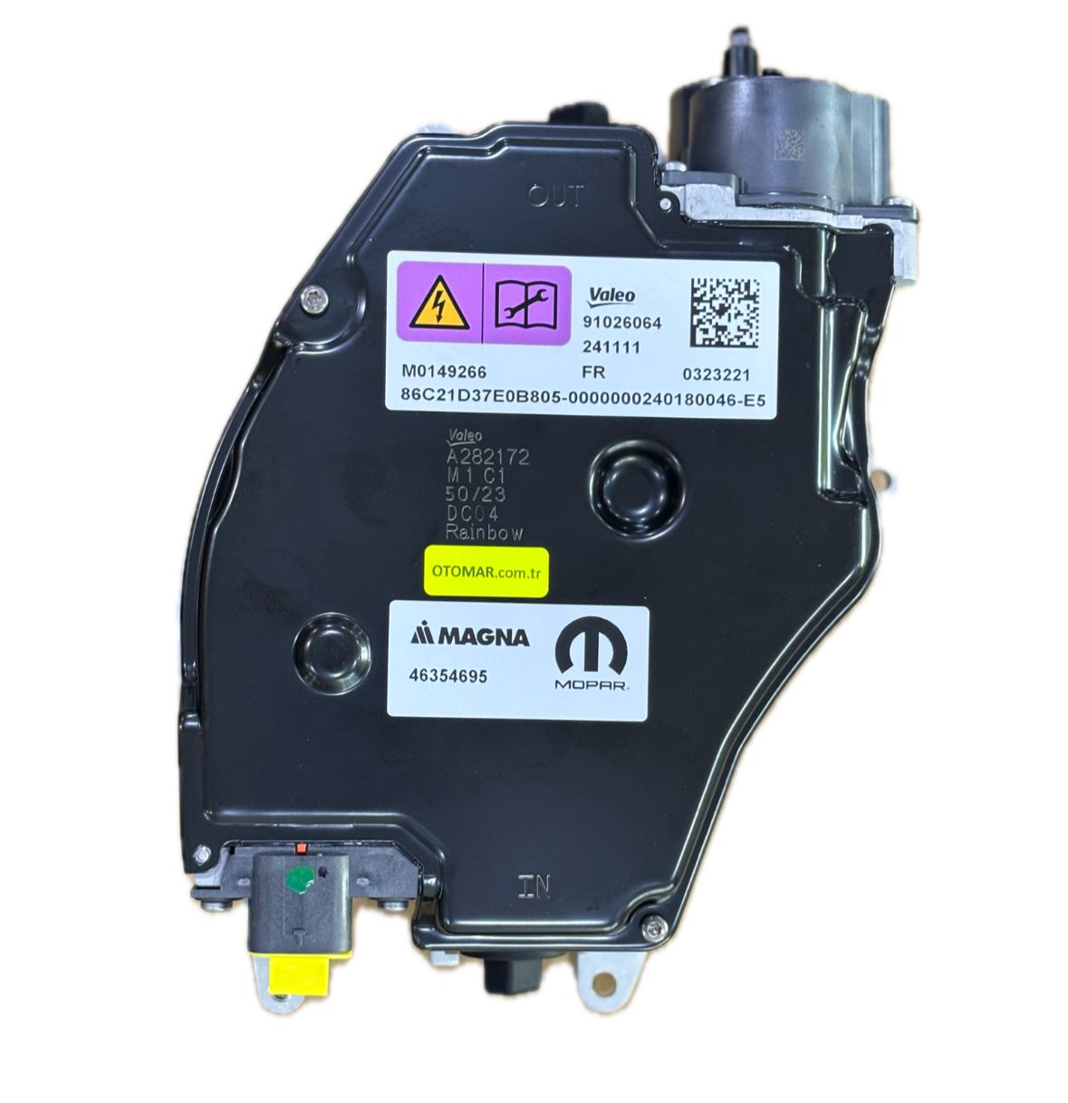 Hybird Şanzıman Beyni | COMPASS EGEA TONALE product-img