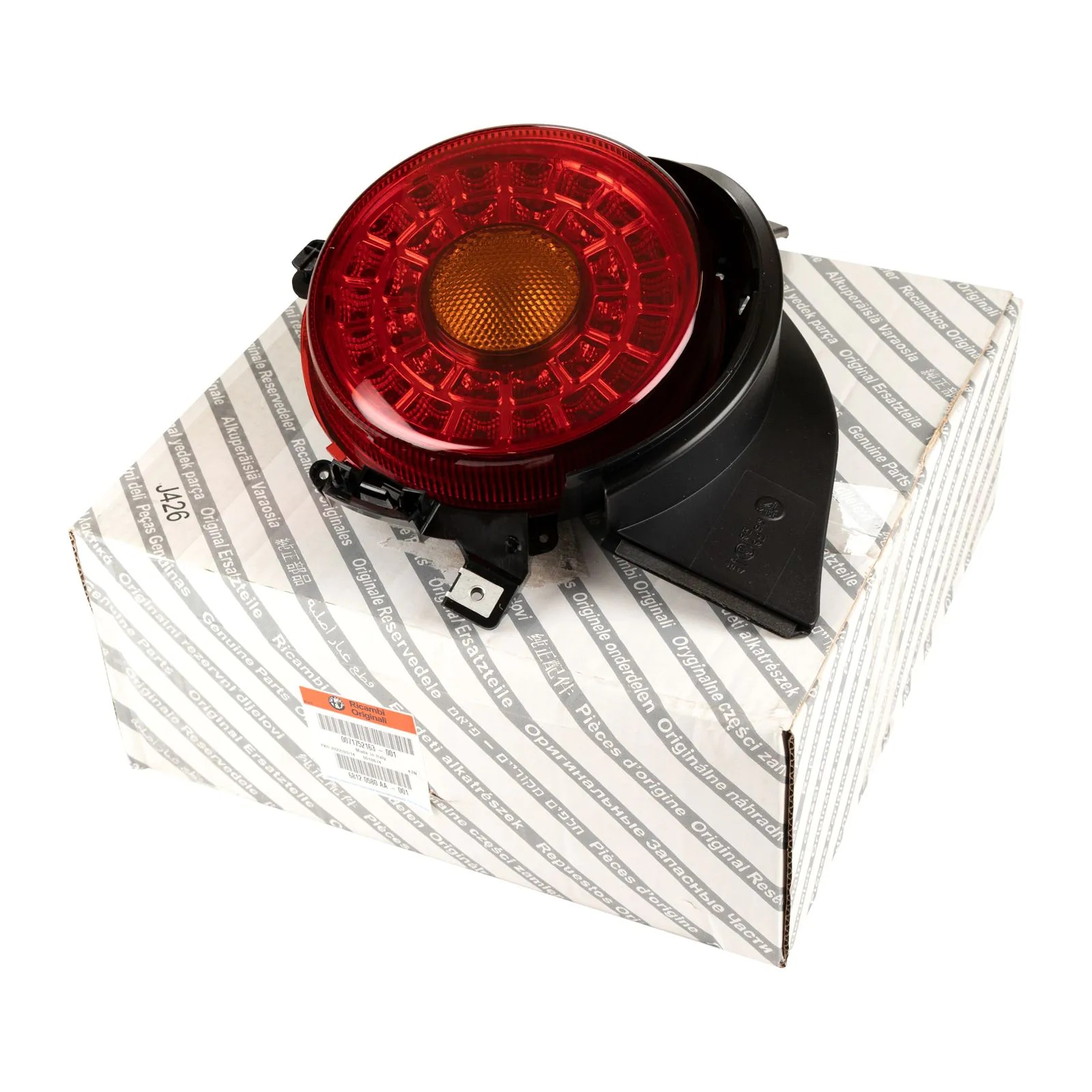 Arka Stop Lambası Sol | Mito product-img