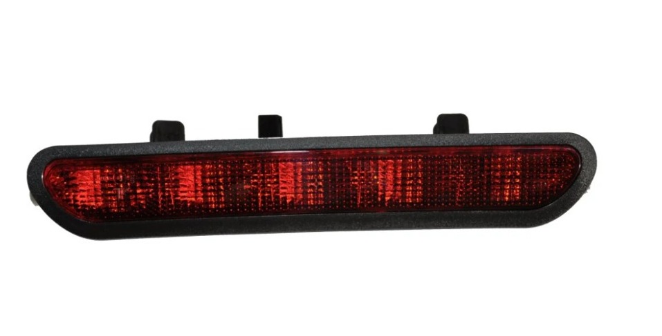 Üçüncü Stop Lambası | EGEA SD