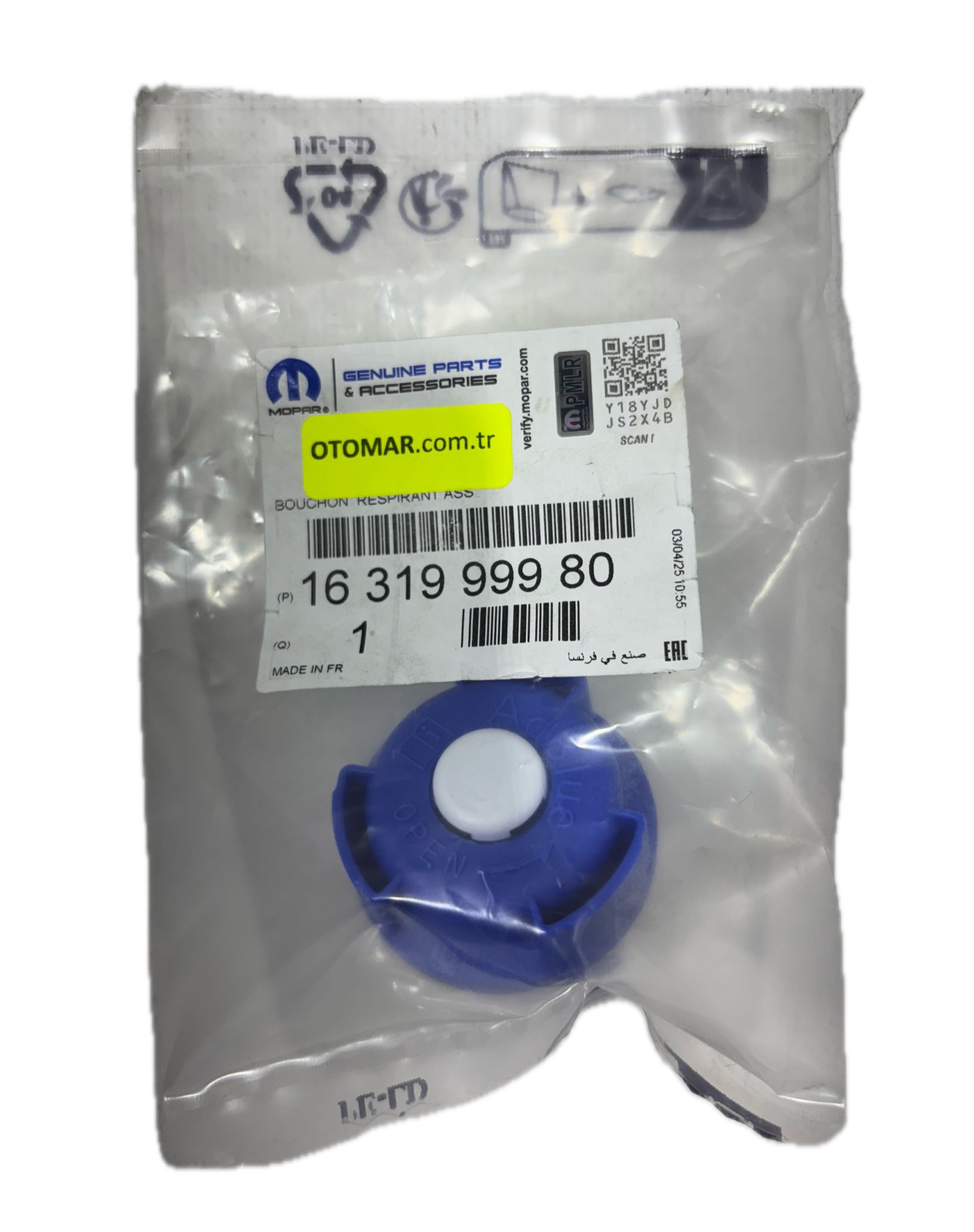 AdBlue Depo Kapağı | 208 308(T9) 508 BERLINGO C3 C4 C5 JUMPY PARTNER(K9) RIFTER SPACETOURER PSA-1631999980 ürün resmi