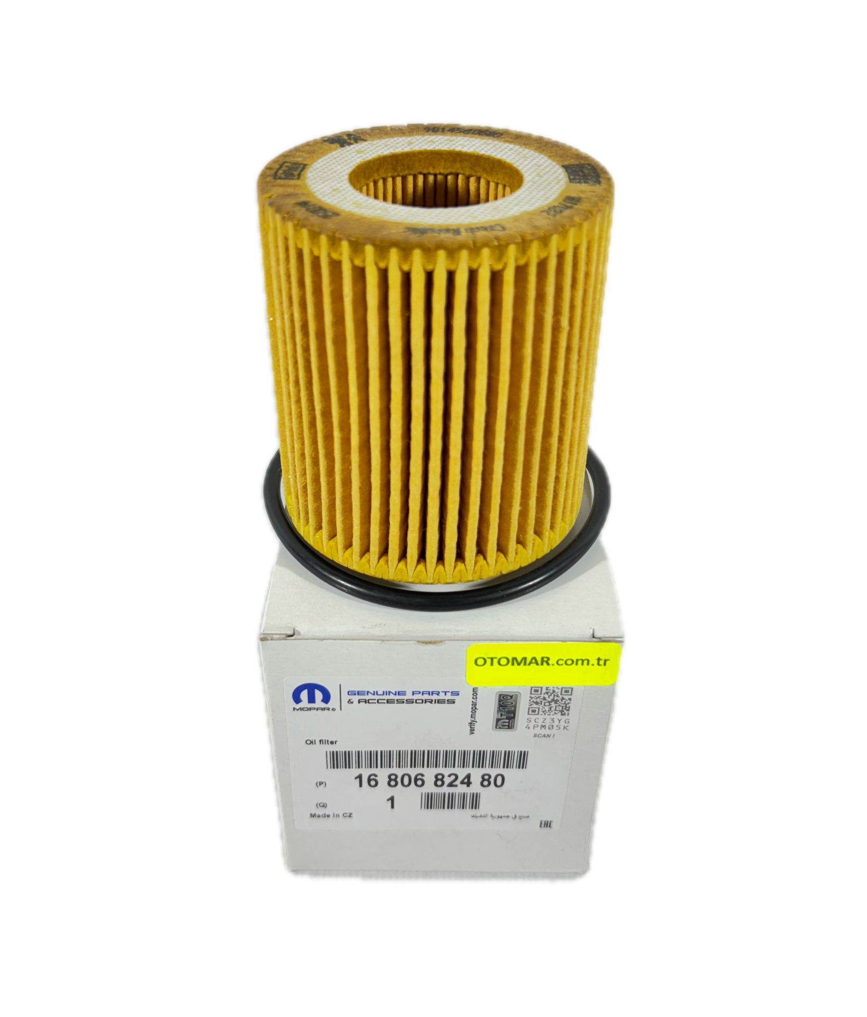 Yağ Filtresi 1.5 | 3008  5008 PSA-1680682480 ürün resmi