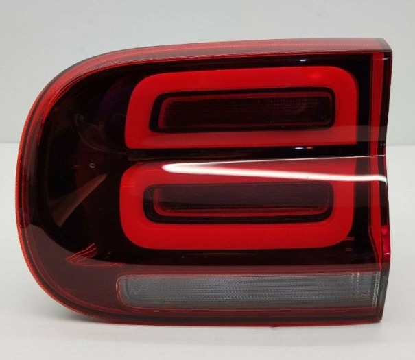 Stop Lambası Sağ İç | C5 Aircross product-img