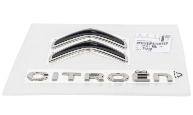 Bağaj Arma C3 Aircross | CİTROEN product-img